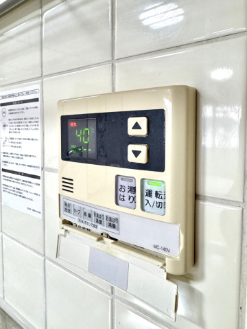 百石ハイツの設備|その他設備