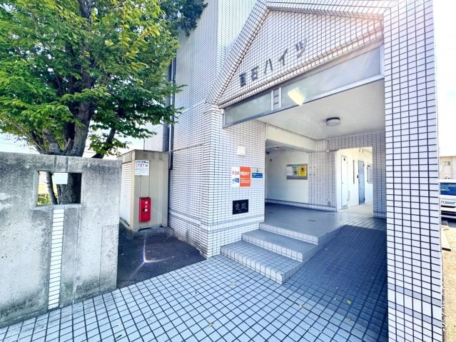 百石ハイツのエントランス|エントランス