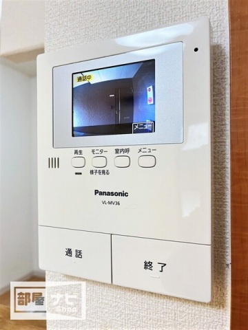 フォブール屋島２１のセキュリティ|セキュリティ