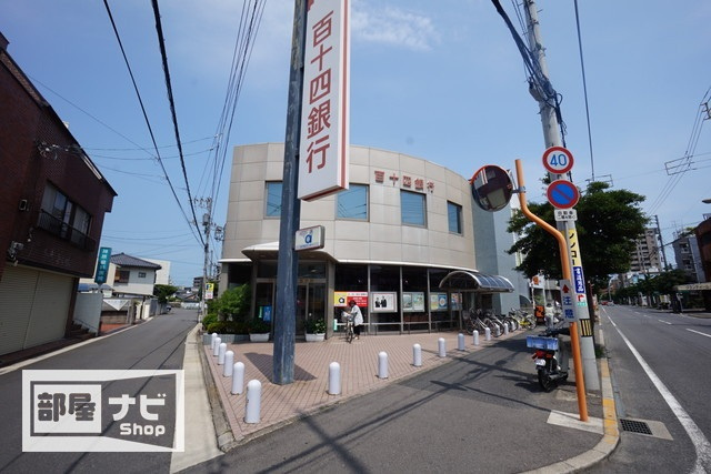 宮脇第８マンション|銀行