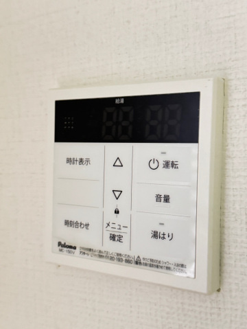宮脇第８マンションの設備|その他設備