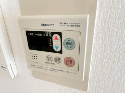 【設備】 | メゾン・ド・ノブレ