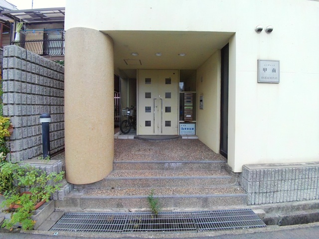 ハイグレード甲南のエントランス