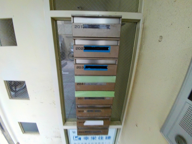 ハイグレード甲南のその他共用部分|集合ポスト