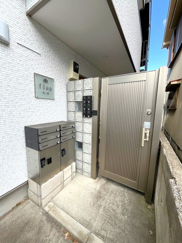 ｆｌａｐ秋津のエントランス