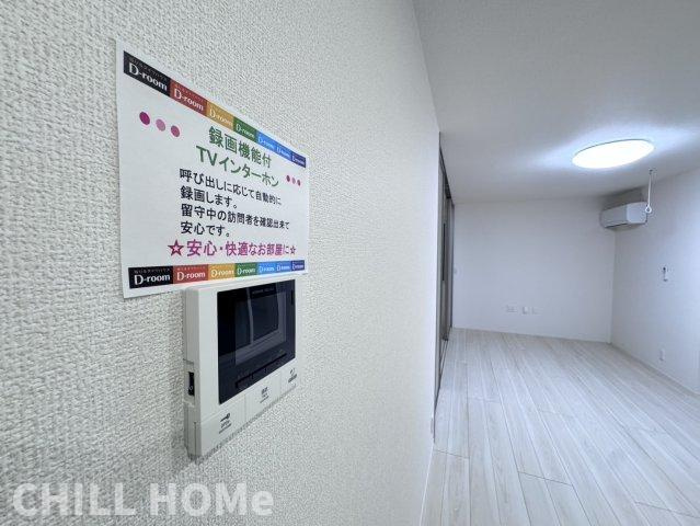 イーステージオオハシマチのセキュリティ|他社様掲載物件もまとめてご紹介、ご案内可能です(^^)/
