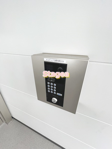 メルディア与野本町ⅡBのセキュリティ