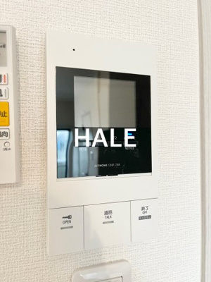 【セキュリティ】 | ハピネスベリー吉塚 | 同施工会社類似