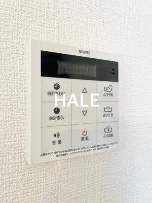 【その他】 | ハピネスベリー吉塚 | 同施工会社類似