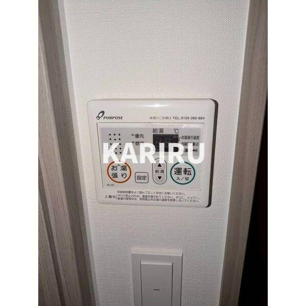 IW RESIDENCE大阪CREST TAPPのその他