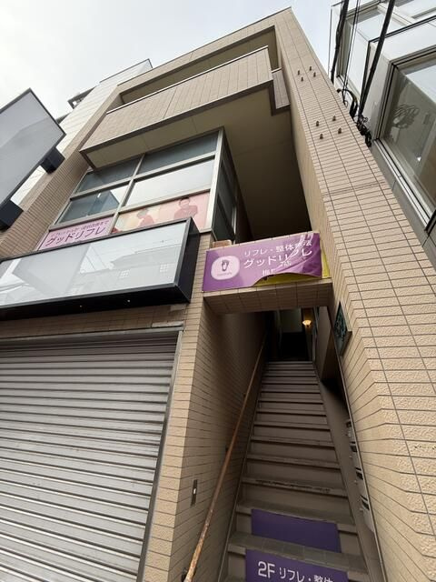 大田区大森西６丁目の店舗一部の外観