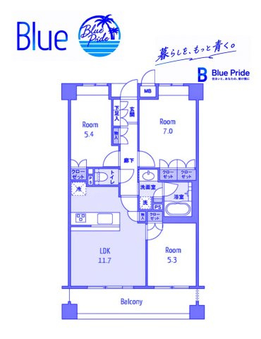 【間取り】 | ジュビランあざみ野