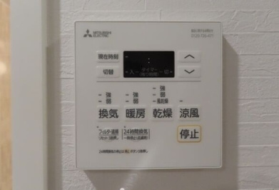 【設備】 | Ｍｏｌｔｏ　Ｆｅｌｉｃｅ