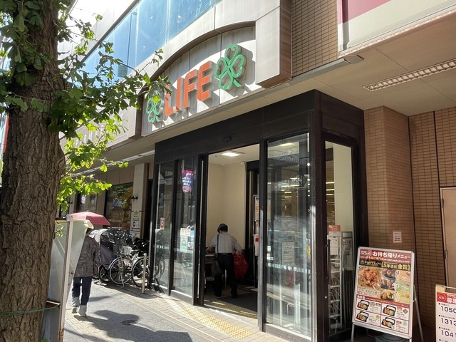 RIKEENO　渋谷本町のその他|ライフ幡ヶ谷店