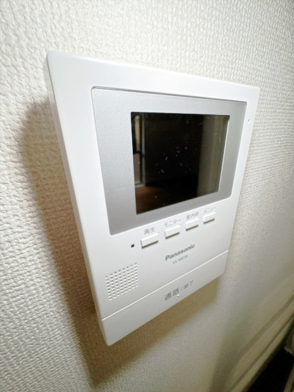 【セキュリティ】 | エクセルコート千里丘