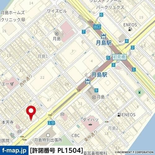 アンディーン月島