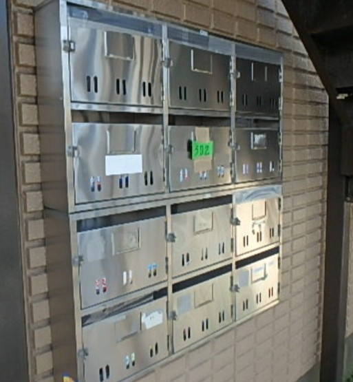 松戸市上本郷の賃貸マンションのその他共用部分
