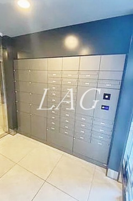【その他共用部分】 | プレール・ドゥーク経堂 | 宅配ボックスです。
