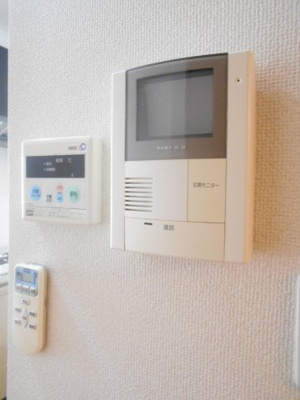 【セキュリティ】 | エミレシア