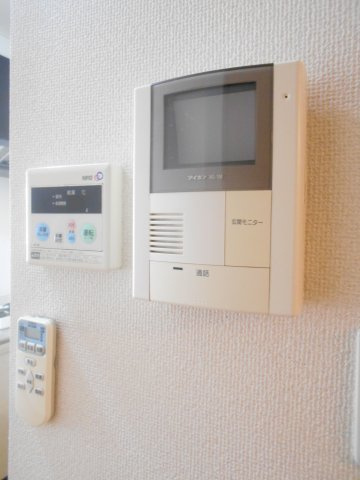 【セキュリティ】 | エミレシア