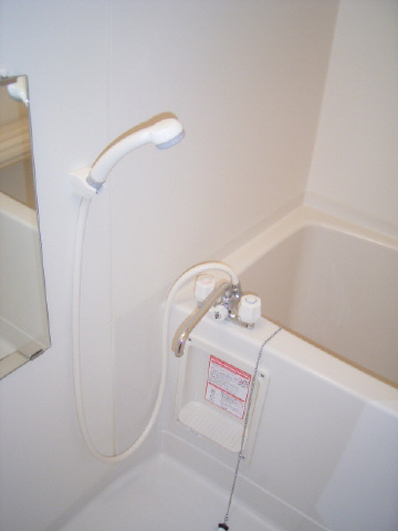 【浴室】 | エミレシア