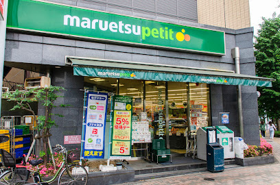 LUFT GOKOKUJIの周辺