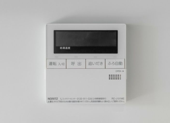 【設備】コスモグラシア新宿西早稲田 