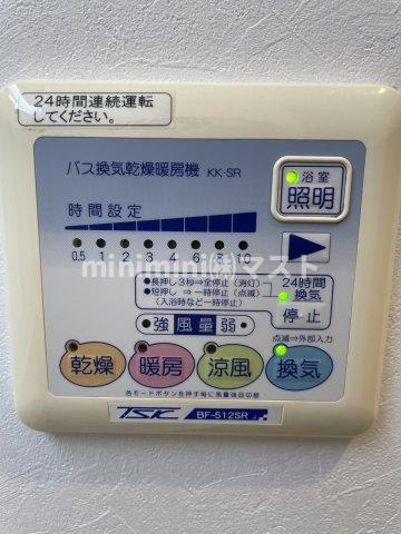 サザンクロスの設備