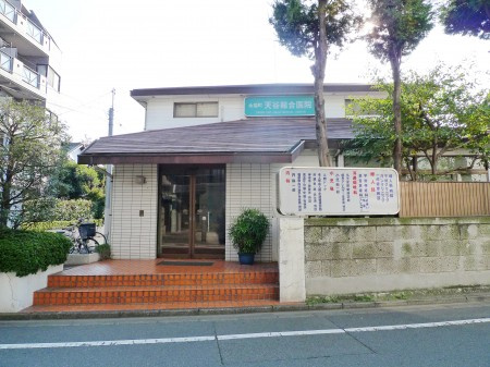 フェリスアルパの周辺
