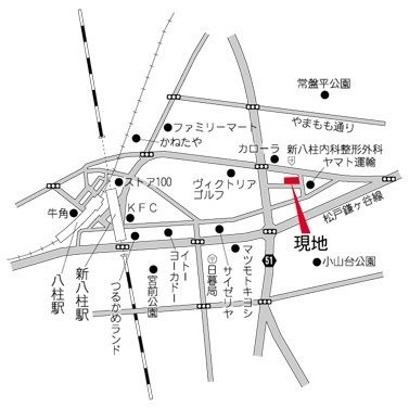 エスポワール八柱の寝室
