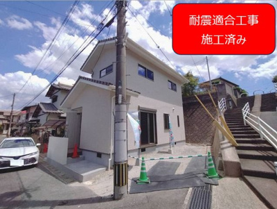 【外観】 | 城南区堤1丁目戸建