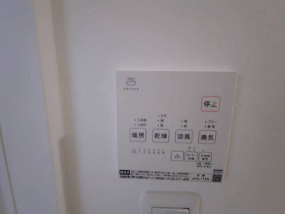 【設備】 | 城南区堤1丁目戸建