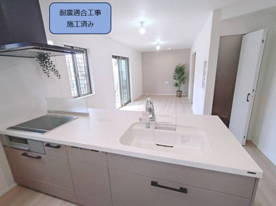 【キッチン】 | 城南区堤1丁目戸建