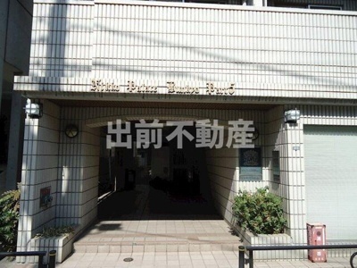 【エントランス】 | 日興パレス文京PART5