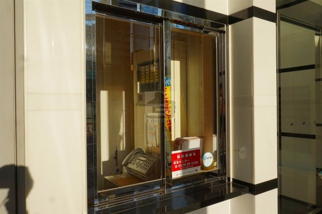 アーバイル月島駅前のその他