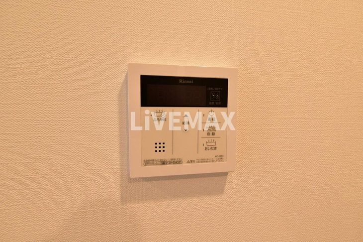 【設備】ジオエント　中野弥生町 