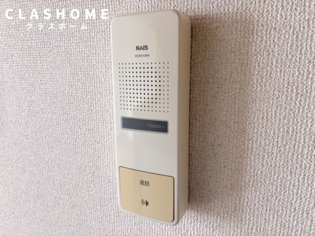 ベルーラ石ノ戸　　刈谷市の賃貸ならクラスホーム刈谷店のセキュリティ