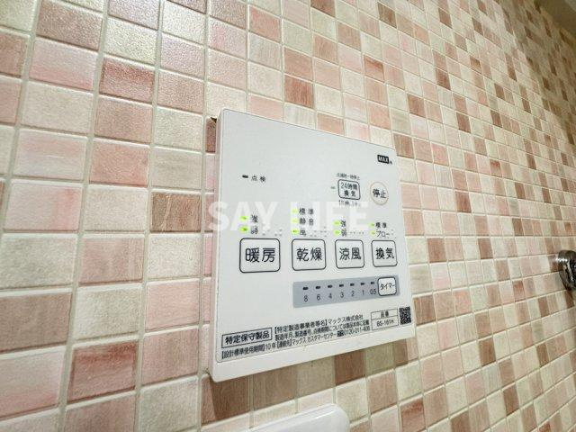 カーサイーストのその他
