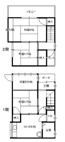 鈴蘭台東町2丁目戸建の間取り