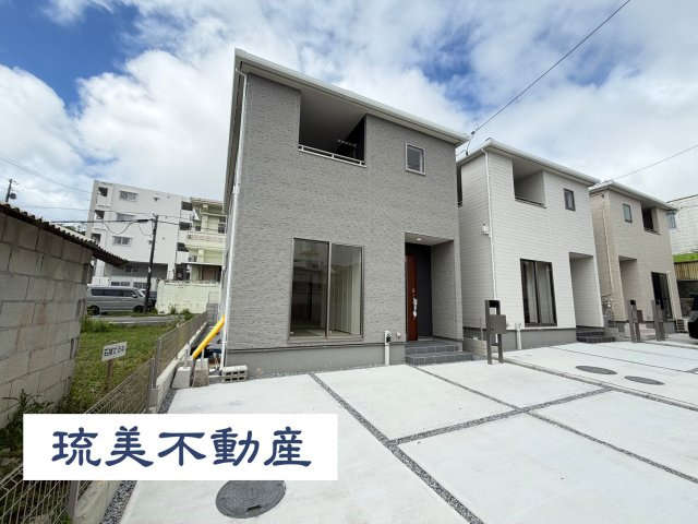 西原町幸地（全3棟）ラスト1号棟