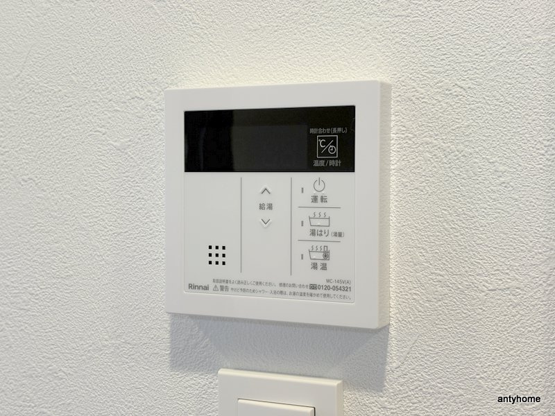プレリス大阪今里サヴィア　仲介手数料無料の内装