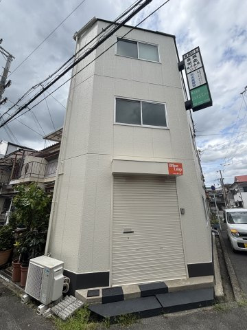 産興ビルの外観
