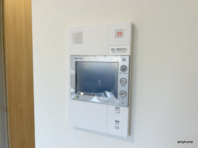 プレリス大阪今里サヴィア　仲介手数料無料のセキュリティ
