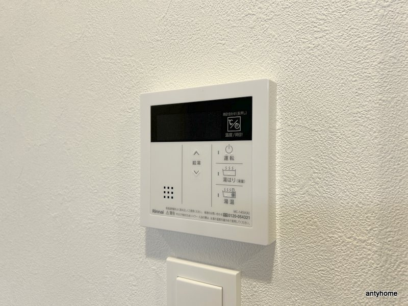 プレリス大阪今里サヴィア　仲介手数料無料の内装