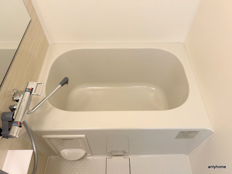 プレリス大阪今里サヴィア　仲介手数料無料の浴室
