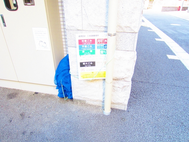 アヴァンツァーレ巣鴨のその他共用部分|ゴミ置き場です