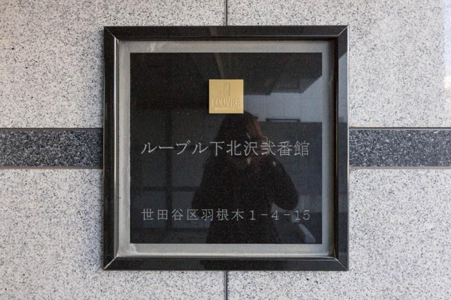 【その他】