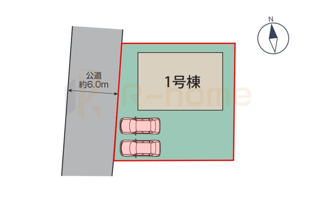 水戸市千波町6期　新築戸建て　1号棟の区画図|大きなお買い物だからこそ、メリット・デメリットを伝えさせて頂きます。
R-homeにお任せください♪