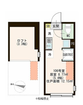 ハーモニーテラス練馬春日町Ⅱの間取り