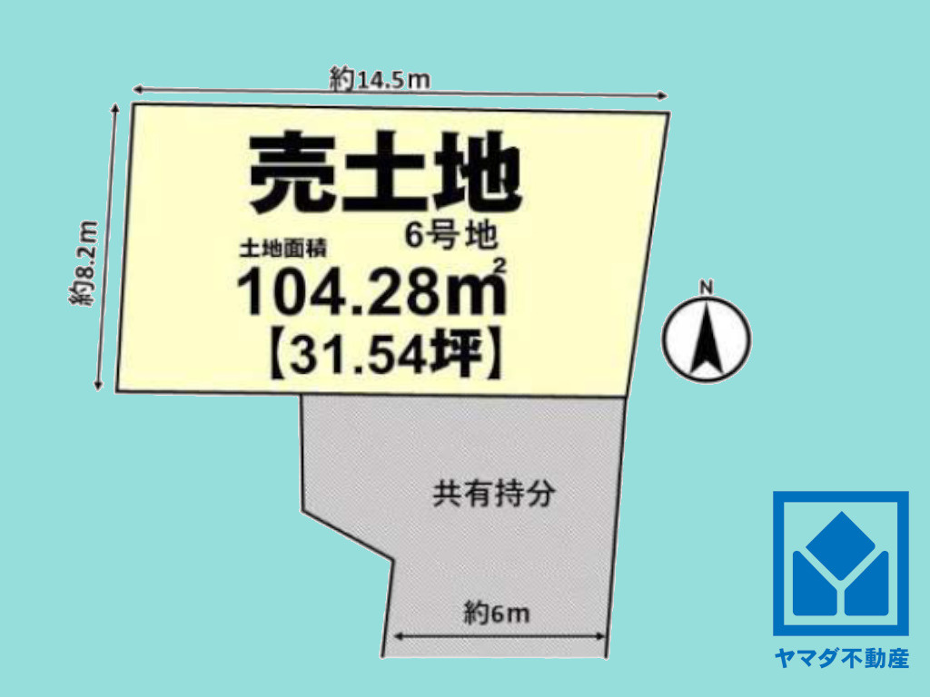 伏見区久我本町の土地図